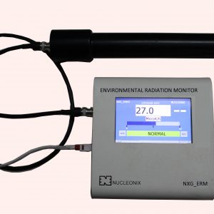 Environmental Monitor / Gate Monitors*