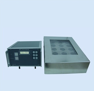 Small Article Monitor - II *